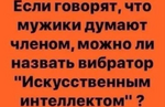 1747319267374.png