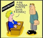 бубен.jpg
