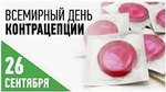 1790085250281.png