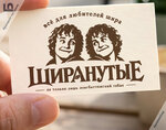 IMG_9380.jpeg