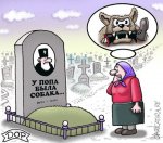 karikatura-sobaka-popa_(ruslan-dolzhenec)_23459.jpg