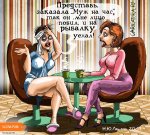 karikatura-zhestkii-realizm_(teplyy-telogrey)_31518.jpg