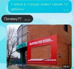 купон.jpg